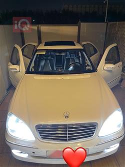 مرسيدس بنز S-Class